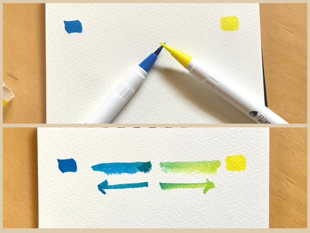 水彩筆ペンの特徴。青色と黄色を混ぜて緑色やグラデーションを作る。